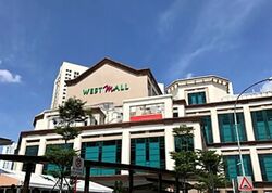 West Mall (D23), Shop House #556967441